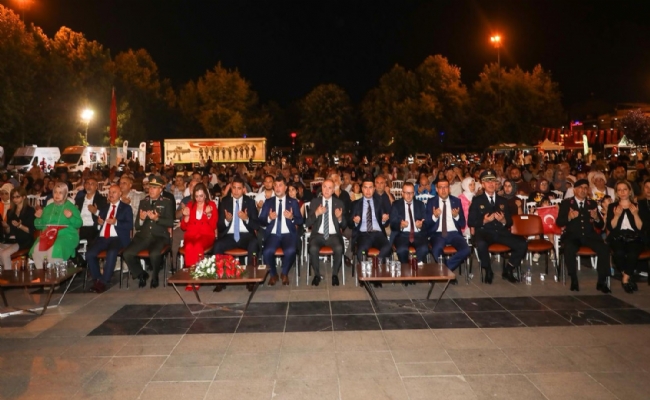 DÜZCE’DE 15 TEMMUZ’UN 9. YILINDA ANMA TÖRENİ DÜZENLENDİ