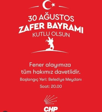 Haydi Düzce! Bayraklarını Al da Gel!   Haydi Düzce! Bayraklarını Al da Gel!